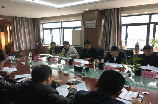 南昌金开乐鱼网站官方站登录入口-乐鱼online（中国）
党委开展第六次中心组学习