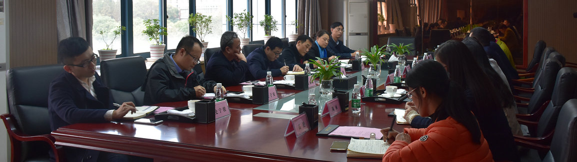 高新区领导赴金开乐鱼网站官方站登录入口-乐鱼online（中国）
学习交流