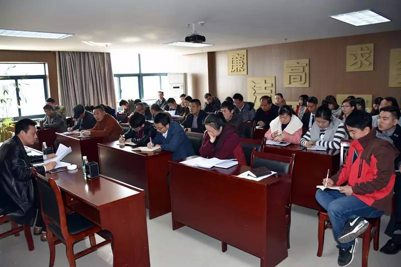 乐鱼网站官方站登录入口-乐鱼online（中国）
组织学习《2016年1月份区纪律审查情况通报》等文件精神