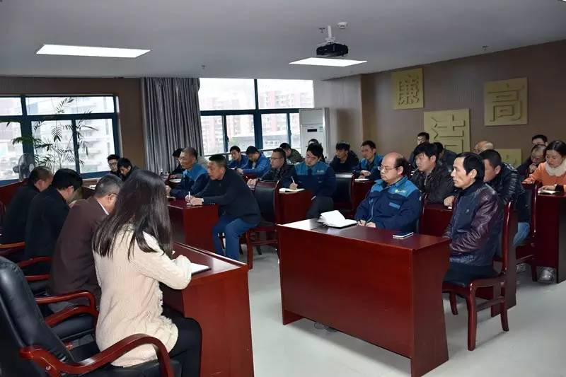乐鱼网站官方站登录入口-乐鱼online（中国）
组织学习省纪委&ldquo;一通报一评论&rdquo;的通知》等文件精神