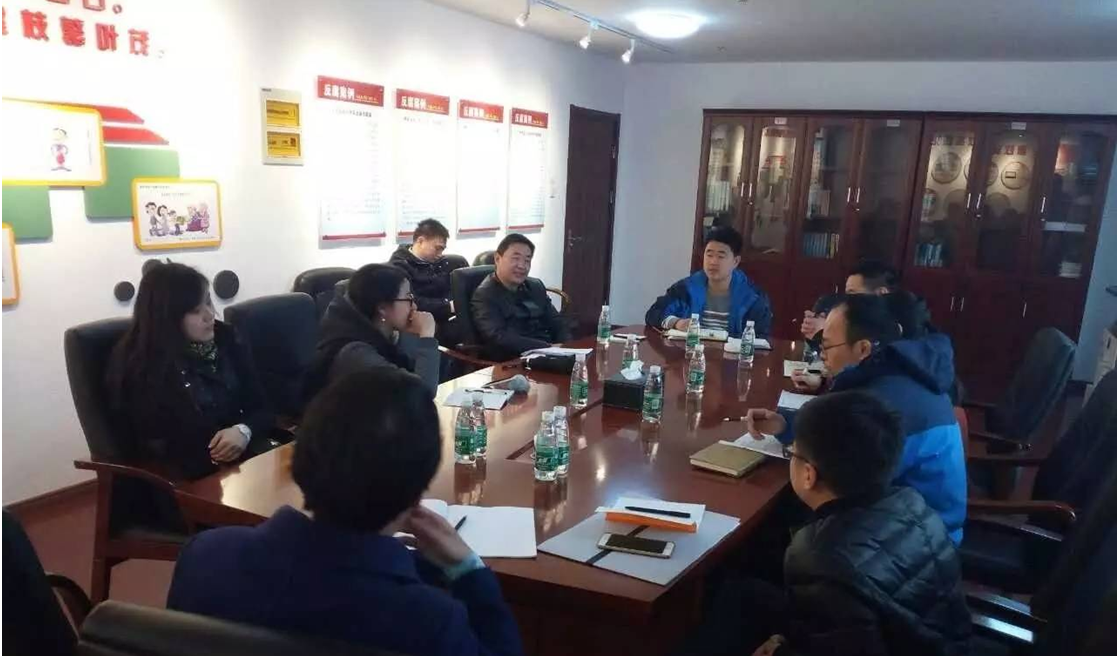 金开乐鱼网站官方站登录入口-乐鱼online（中国）
召开前期各工程项目设计交流会