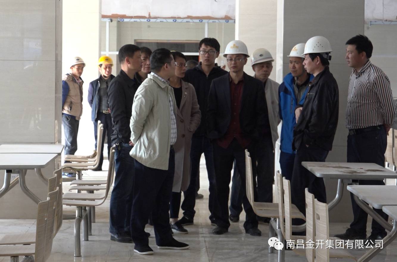 乐鱼网站官方站登录入口-乐鱼online（中国）
董事长胡顺明赴昱博科技园项目视察