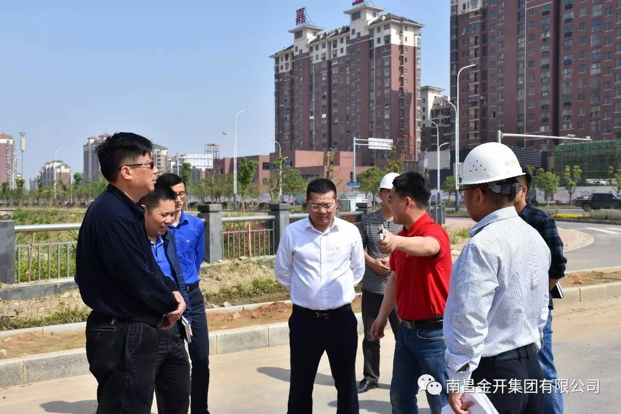 金开乐鱼网站官方站登录入口-乐鱼online（中国）
高管深入在建重大、重点项目进行调研