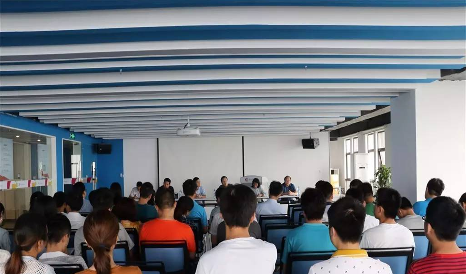 共谋发展 促进和谐 &mdash;&mdash;设计院公司召开合理化建议评选表彰