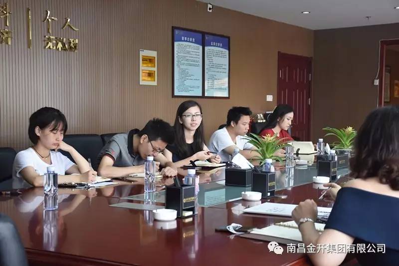 红谷滩城投乐鱼网站官方站登录入口-乐鱼online（中国）
来金开乐鱼网站官方站登录入口-乐鱼online（中国）
进行交流学习