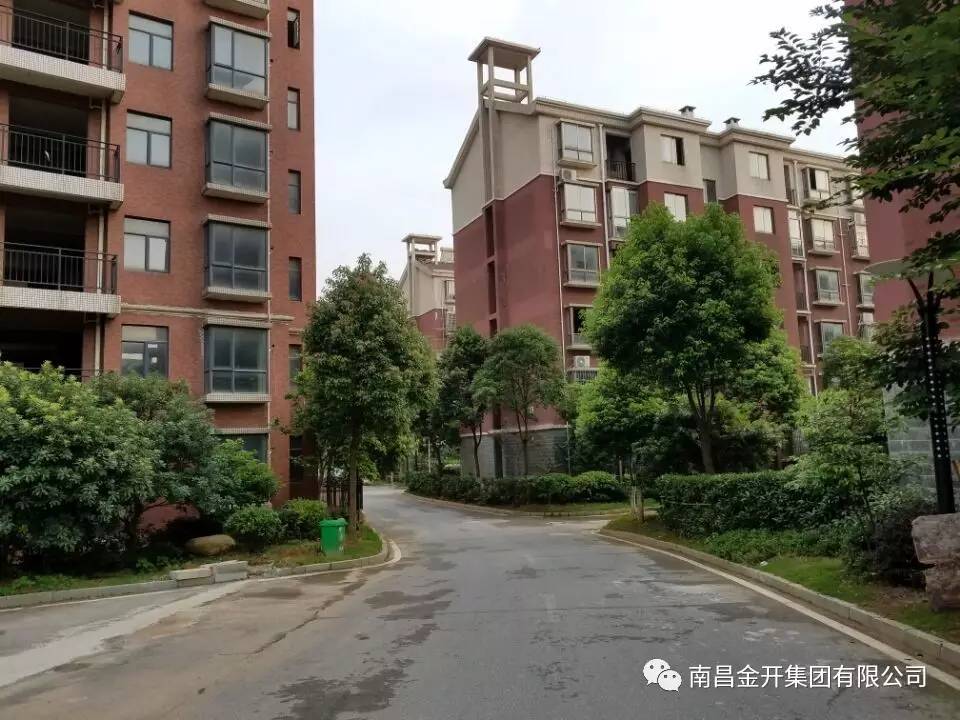 强化沟通促和谐&mdash;&mdash;黄家湖小区物业管理处召开业主座谈会