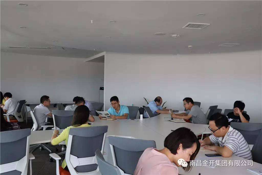 重学习、抓落实、谋发展&mdash;&mdash;开展传达学习乐鱼网站官方站登录入口-乐鱼online（中国）
高管讲话