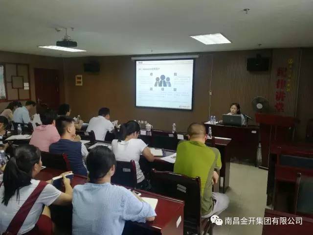 加快资金统一管理 提高乐鱼网站官方站登录入口-乐鱼online（中国）
财务效率