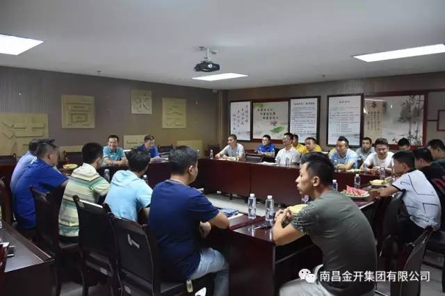 转业不转志 退伍不褪色&mdash;金开乐鱼网站官方站登录入口-乐鱼online（中国）
组织召开退伍老兵座谈会