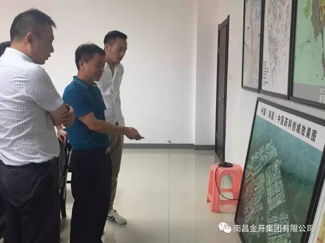 中医药科创城打响八一&ldquo;第一枪&rdquo; 