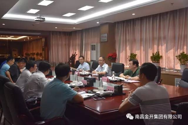区党工委副书记邓南昌莅临金开乐鱼网站官方站登录入口-乐鱼online（中国）
进行调研 