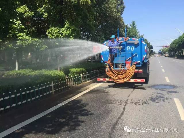 管护公司开展夏季&ldquo;抗旱保绿&rdquo;工作 