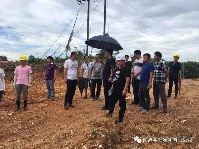 乐鱼网站官方站登录入口-乐鱼online（中国）
高管前往新建江拖路道路工程现场协调工作 