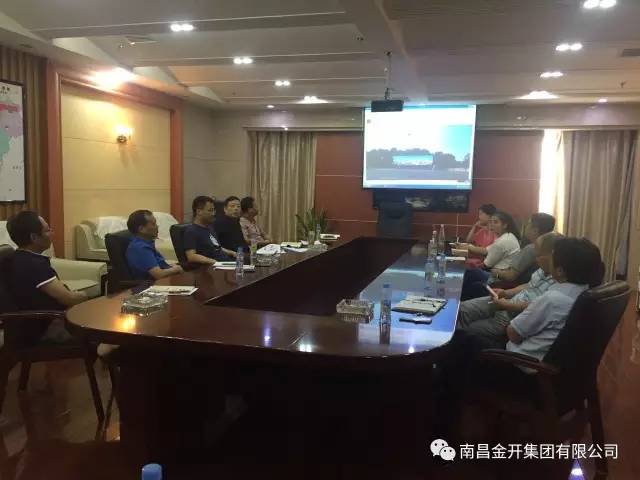 &ldquo;诸葛碰头会&rdquo;助推中医药科创城集中开工仪式顺利召开 