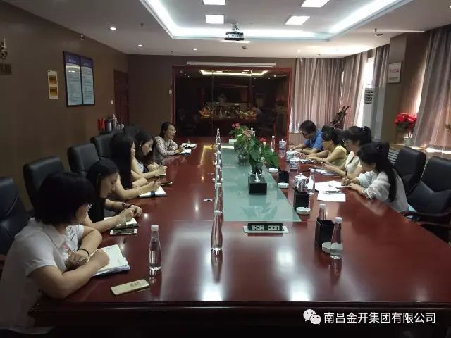 学以致用，金开乐鱼网站官方站登录入口-乐鱼online（中国）
进一步规范档案管理工作 
