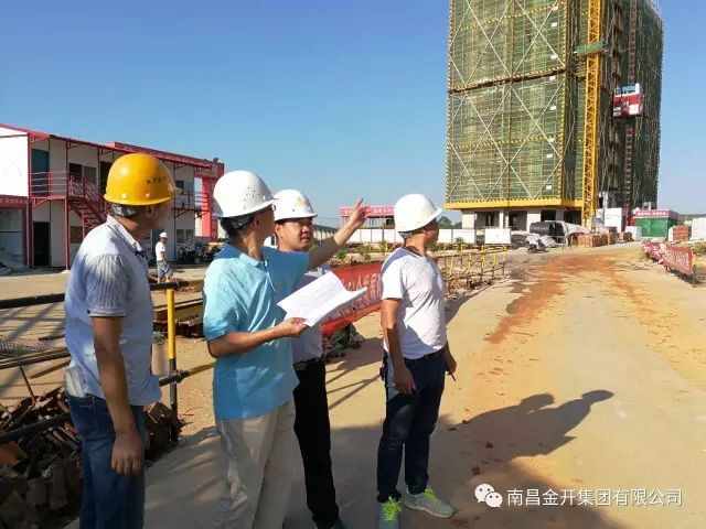 &ldquo;三比一看&rdquo;项目竞赛活动领导小组深入项目现场