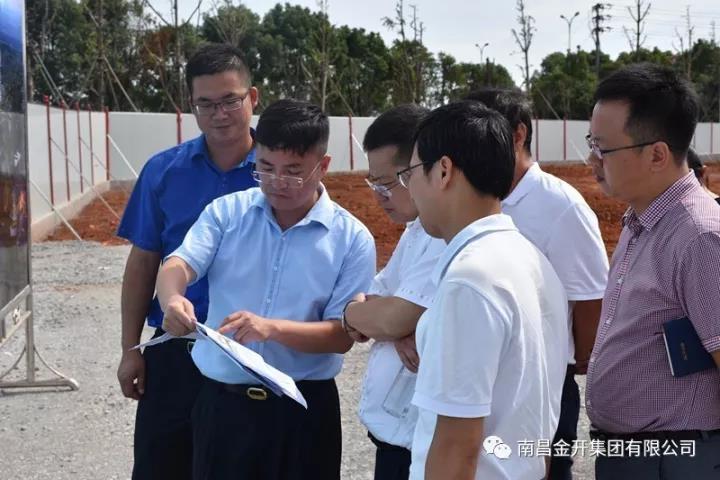 乐鱼网站官方站登录入口-乐鱼online（中国）
高管现场调度 大力推进项目建设