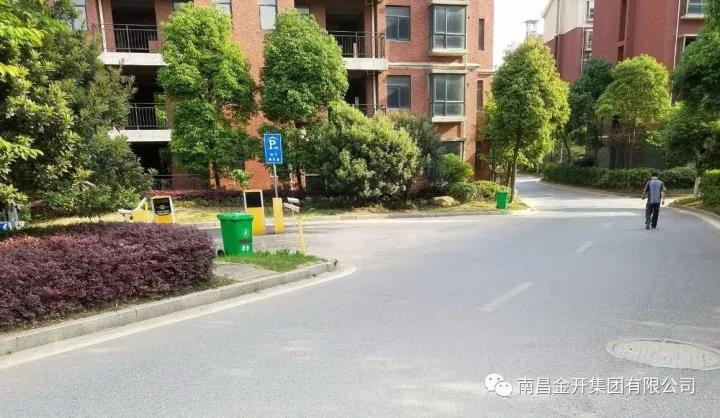 为解决历史遗留问题&ldquo;吃螃蟹&rdquo;