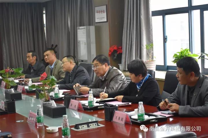 桑海乐鱼网站官方站登录入口-乐鱼online（中国）
党委副书记、纪委书记王刚莅临乐鱼网站官方站登录入口-乐鱼online（中国）
交流学习