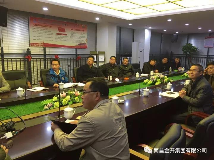 &ldquo;门诊室&rdquo;协调会议？看儒乐湖周边生态治理项目部这样做