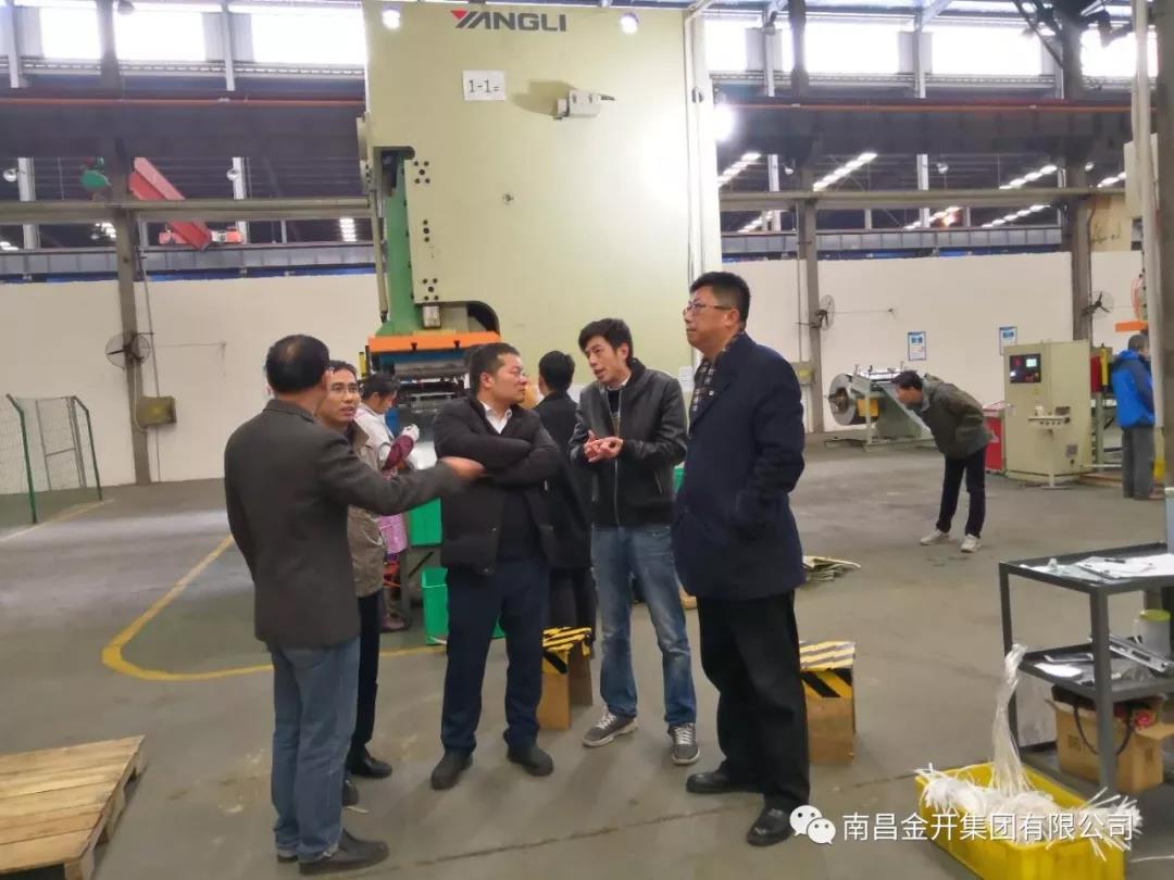 金开乐鱼网站官方站登录入口-乐鱼online（中国）
董事长胡顺明前往乐鱼网站官方站登录入口-乐鱼online（中国）
自主投资项目现场指导工作