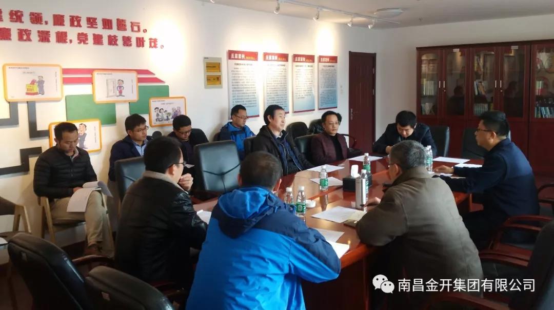 面对&ldquo;水、电、气&rdquo;三座大山，金开乐鱼网站官方站登录入口-乐鱼online（中国）
寻求破解之道