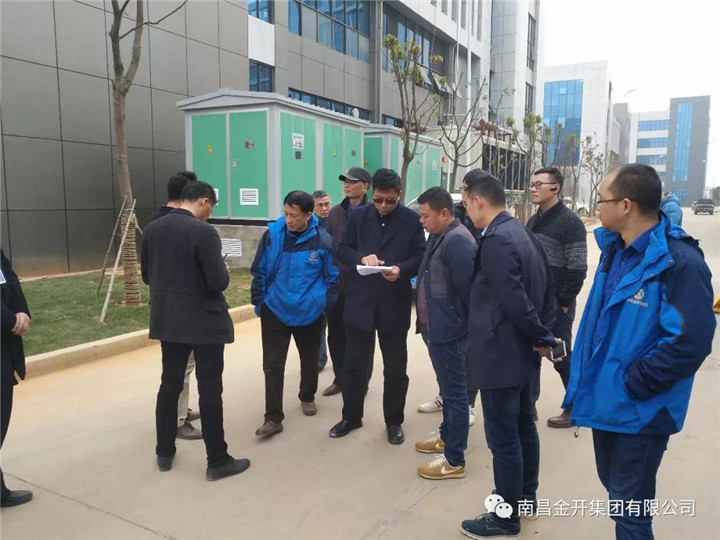 一切为了入驻企业满意，金开乐鱼网站官方站登录入口-乐鱼online（中国）
在行动......