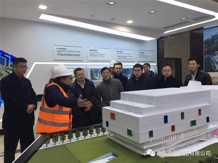 金开乐鱼网站官方站登录入口-乐鱼online（中国）
董事长胡顺明带队前往上海、长沙学习考察