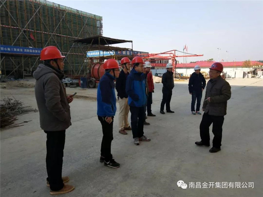 金开乐鱼网站官方站登录入口-乐鱼online（中国）
开展节前安全检查整治行动