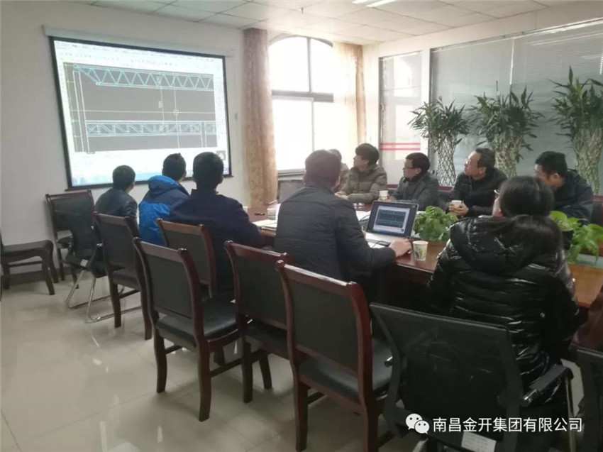 &ldquo;三英齐聚&rdquo;助力中医药科创城会议服务中心突破技术瓶颈