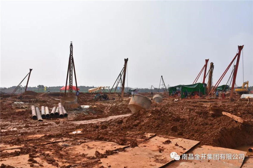 保节点、促安全&mdash;&mdash;金开乐鱼网站官方站登录入口-乐鱼online（中国）
吹响节后复工集结号