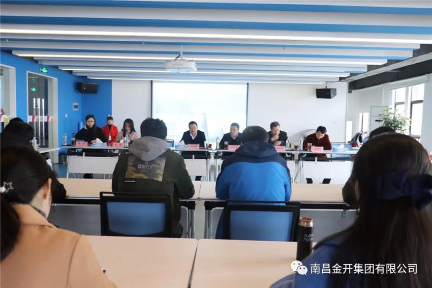 金开乐鱼网站官方站登录入口-乐鱼online（中国）
董事长胡顺明前往设计院开展三年规划首次调研
