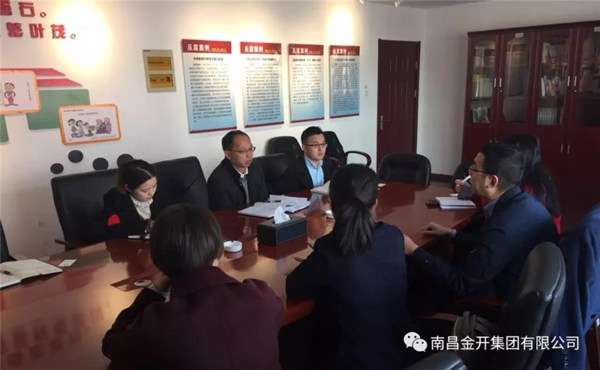 积极接触金融服务公司 有效提高乐鱼网站官方站登录入口-乐鱼online（中国）
投融资能力
