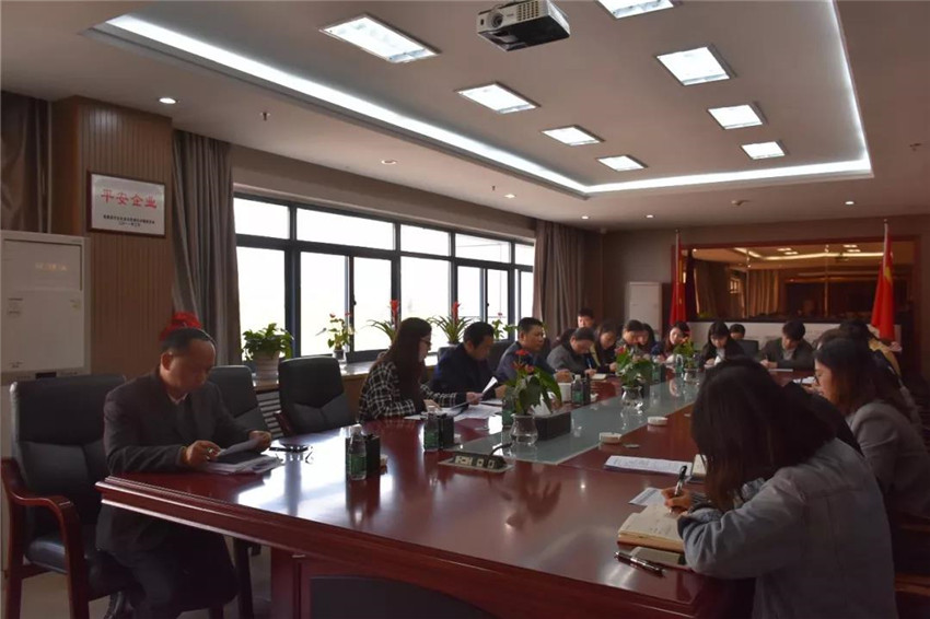 金开乐鱼网站官方站登录入口-乐鱼online（中国）
组织召开基层党建巡查工作部署会