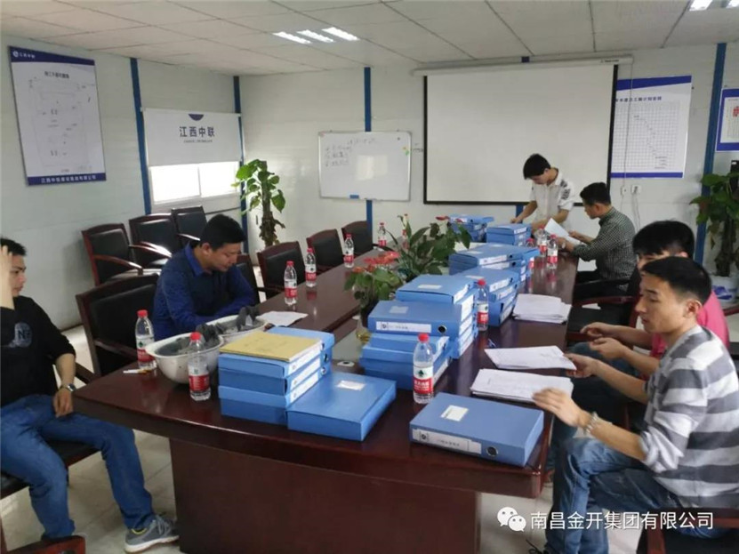 金开乐鱼网站官方站登录入口-乐鱼online（中国）
开展2018年&ldquo;三比一看&rdquo;首次月度专项检查