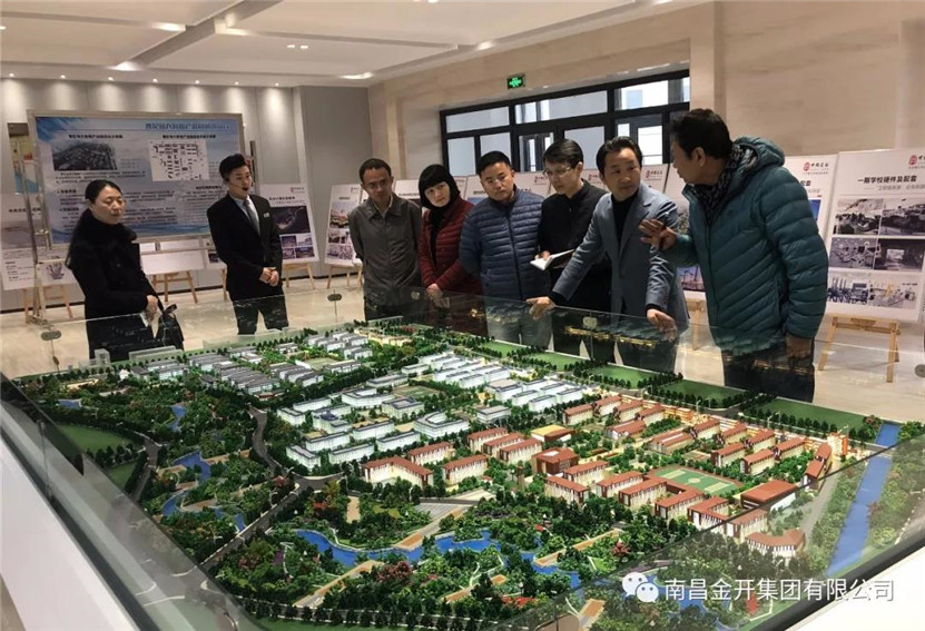 快来学习~原来北京曹妃甸国际职教城这样做&hellip;&hellip;