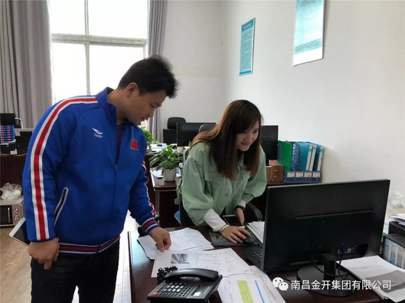 金开乐鱼网站官方站登录入口-乐鱼online（中国）
纪委开展清明值班监督检查工作