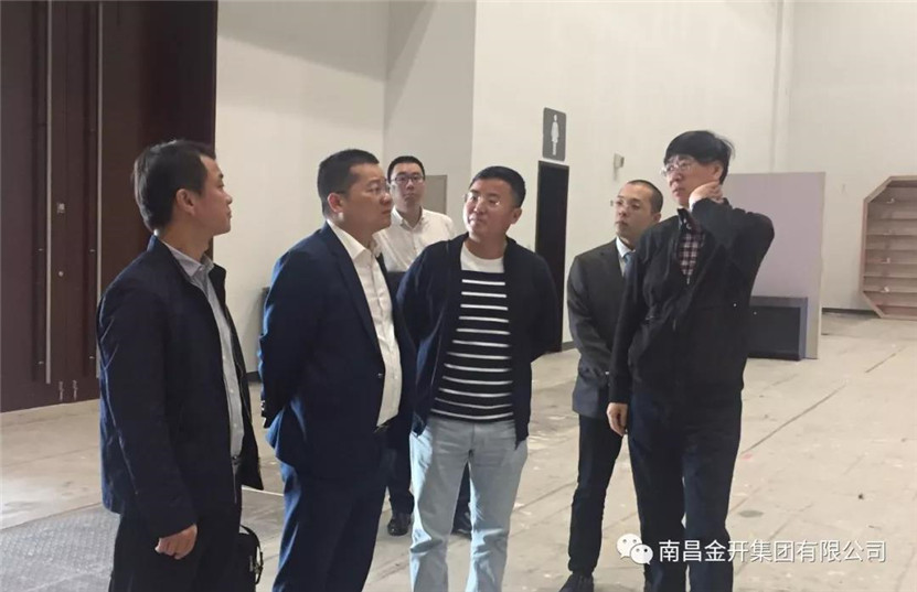 金开乐鱼网站官方站登录入口-乐鱼online（中国）
董事长胡顺明率队赴北京考察北辰实业乐鱼网站官方站登录入口-乐鱼online（中国）
