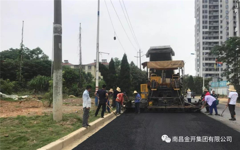 争抓抢干 不畏艰难&mdash;&mdash;芙蓉路全线完工