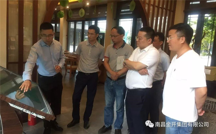 金开乐鱼网站官方站登录入口-乐鱼online（中国）
董事长胡顺明率队考察拜访绿城乐鱼网站官方站登录入口-乐鱼online（中国）
