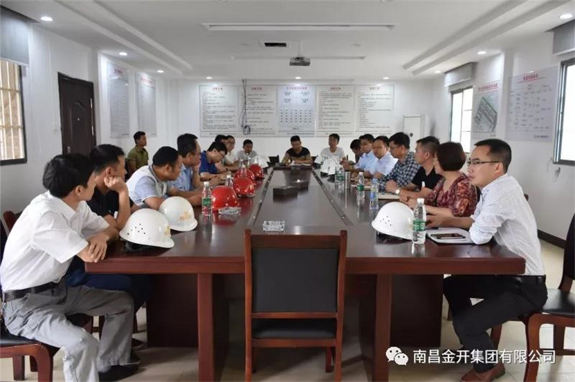 安全第一 质量为本 &mdash;&mdash;项目公司组织开展专家现场检查活动