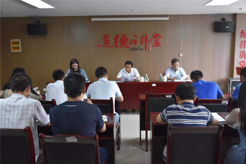 金开乐鱼网站官方站登录入口-乐鱼online（中国）
召开热点问题和突发事件舆情应对工作部署会