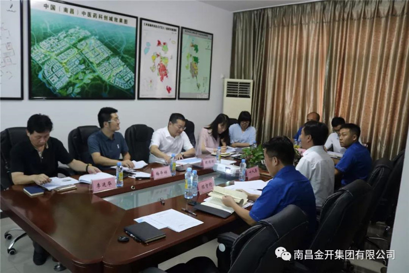 金开乐鱼网站官方站登录入口-乐鱼online（中国）
董事长胡顺明指导调研金力公司三年发展纲要