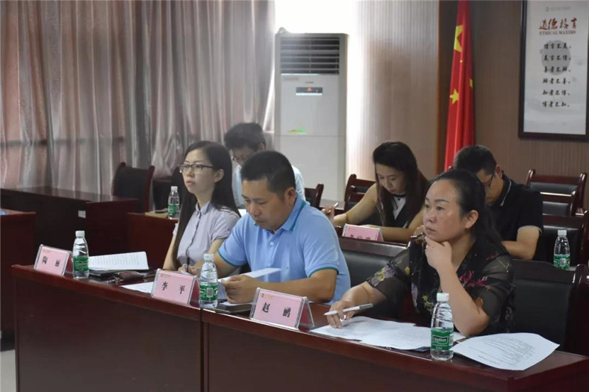 金开乐鱼网站官方站登录入口-乐鱼online（中国）
组织开展2018届实习生评估会