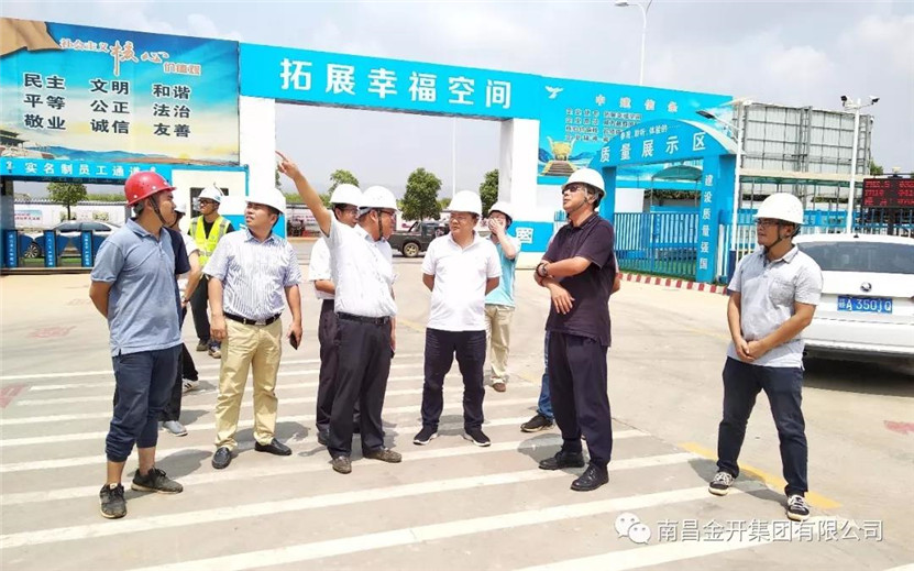 金开乐鱼网站官方站登录入口-乐鱼online（中国）
董事长胡顺明现场调研技术协同创新园项目