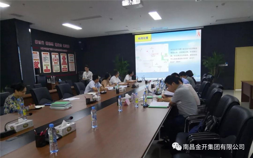 通过水土保持方案评审！快来看看是哪两个学校项目&hellip;&hellip;