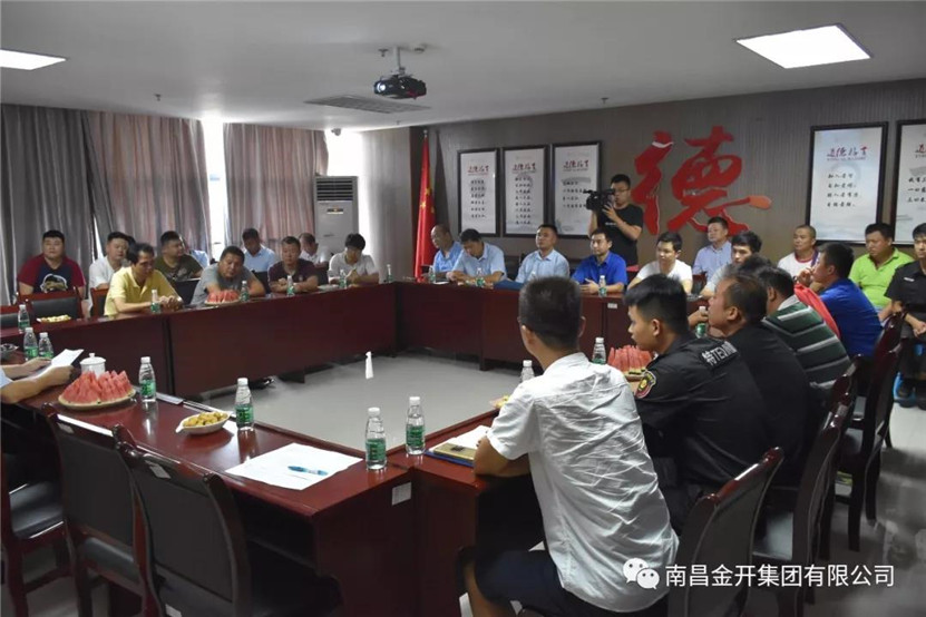 金开乐鱼网站官方站登录入口-乐鱼online（中国）
组织召开庆祝建军91周年座谈会