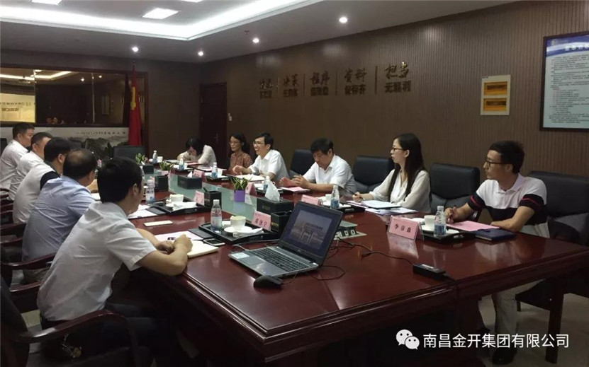 文演乐鱼网站官方站登录入口-乐鱼online（中国）
副总经理柯亨龙、徐光华莅临乐鱼网站官方站登录入口-乐鱼online（中国）
进行交流考察
