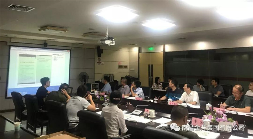 高标准规划，打造&ldquo;新标杆&rdquo;安置社区