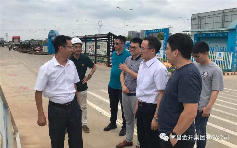 金开乐鱼网站官方站登录入口-乐鱼online（中国）
积极响应赣江新区项目推进作风建设专项检查工作
